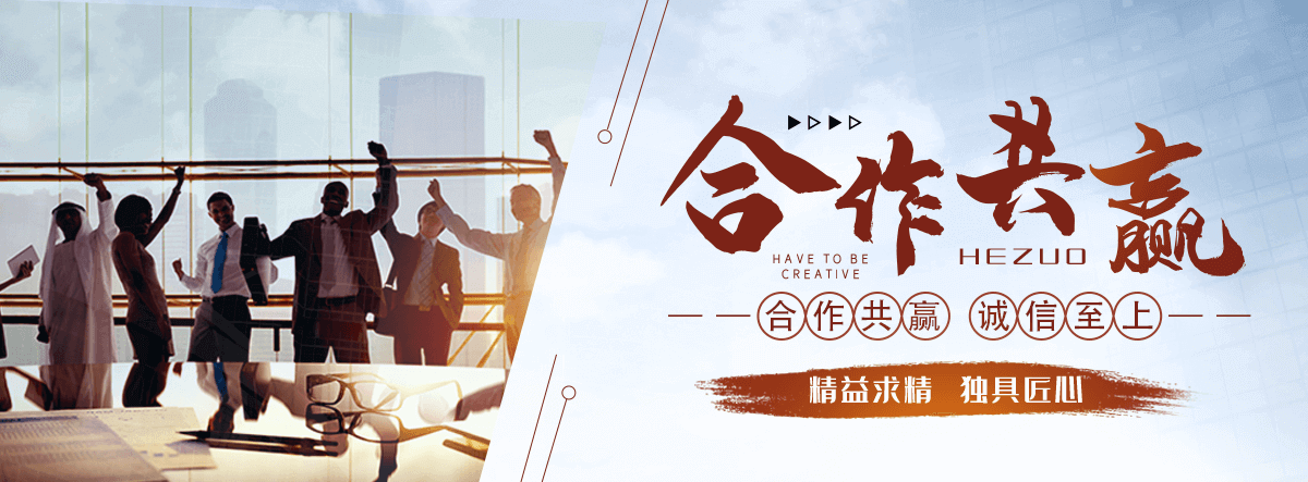 新乡地下室楼梯口挡板